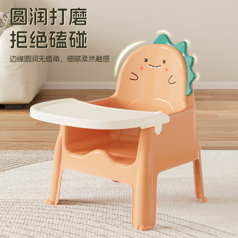 Sturdy Toddler Dining Chair: Thickened, Non-Slip, Easy-Clean Plastic - Product image 3