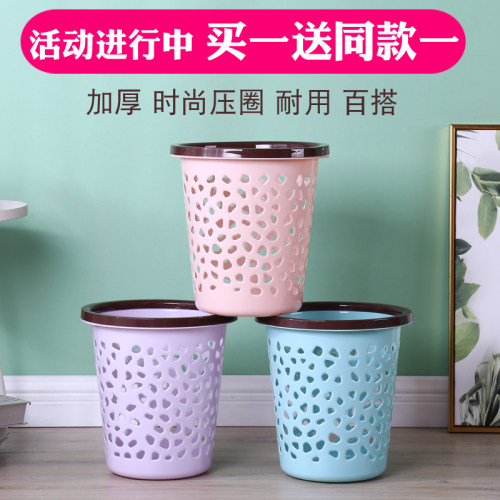 厕所卫生间无盖客厅纸篓垃圾桶