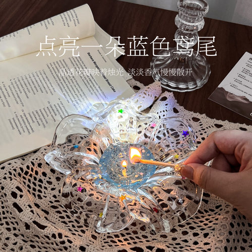 CHUDOU初窦琉光花语无火香薰蜡烛礼盒教师节送女老师生日礼物摆件