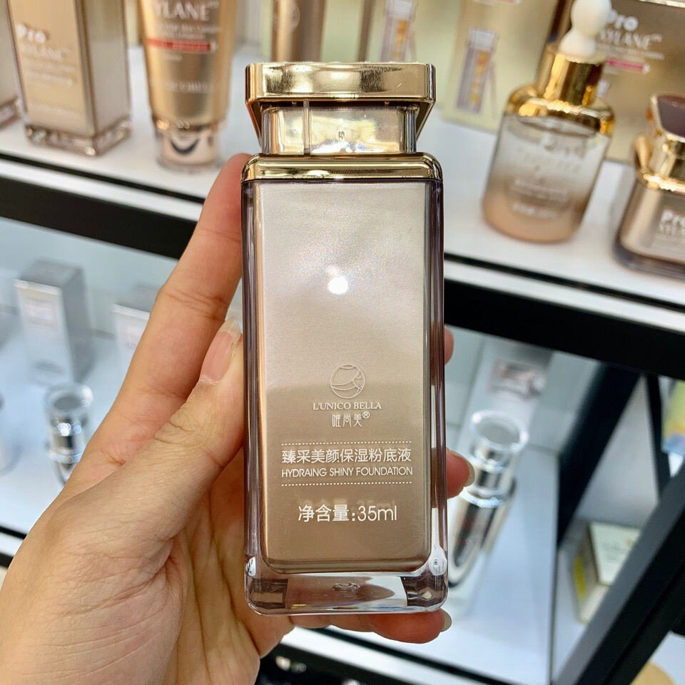 爆款唯尚美玻色因臻采润颜保湿粉底液提拉紧致抗皱美白保湿乳