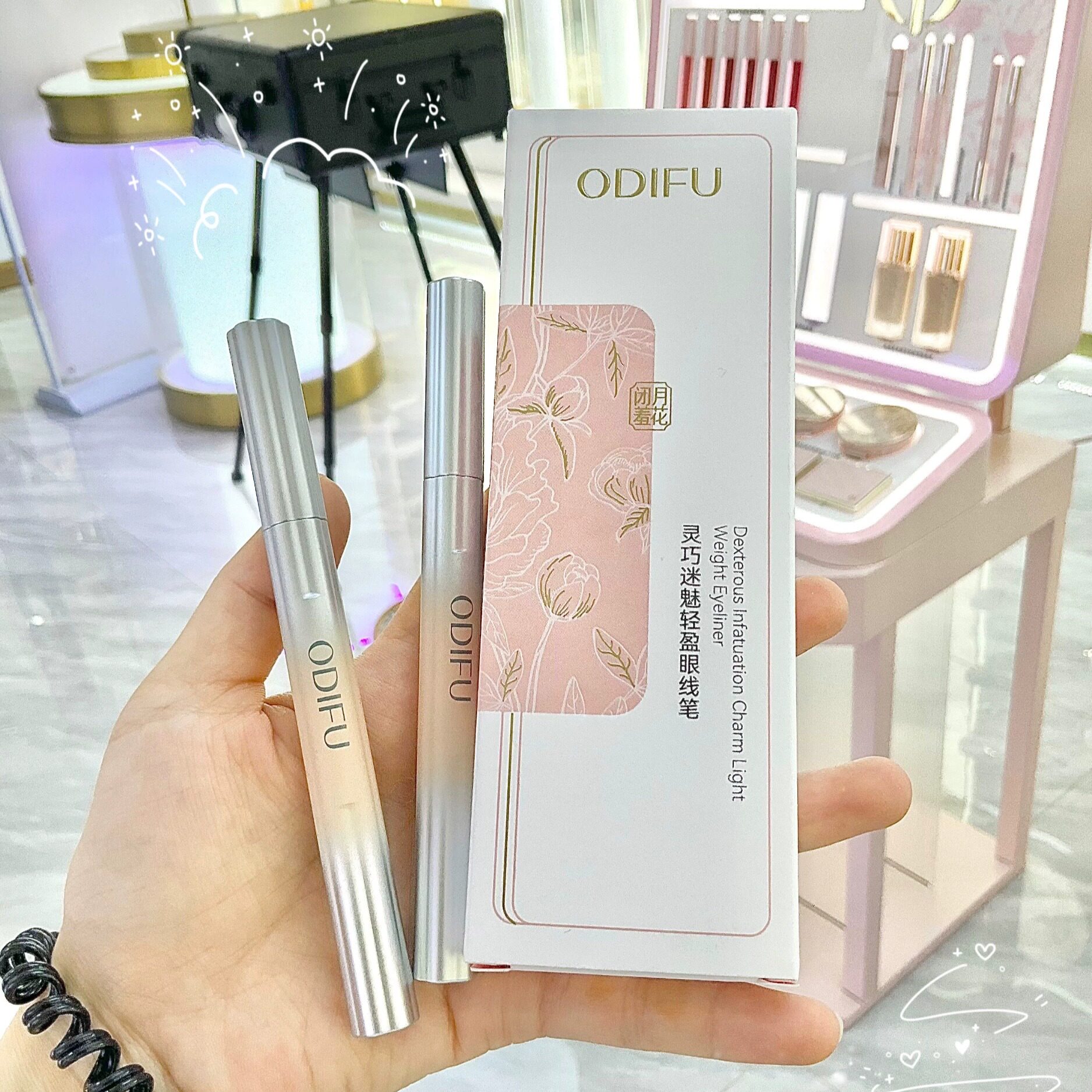 正品奥迪芙灵巧迷魅轻盈眼线笔持久持妆防水防汗不晕染不脱色黑棕