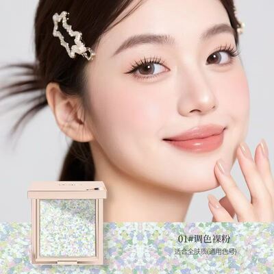 莱雪尔花漾炫彩控油定妆蜜粉饼哑光清透柔焦裸粉色散粉服帖不卡粉