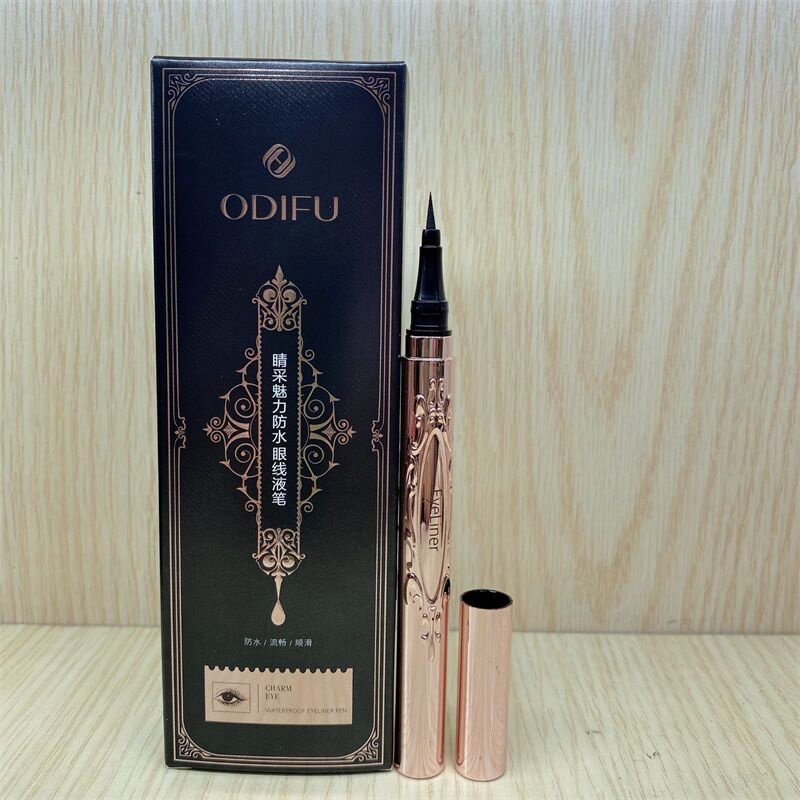 睛采魅力防水眼线液笔超细笔头新手好画持久防晕染浓黑速干奥迪芙