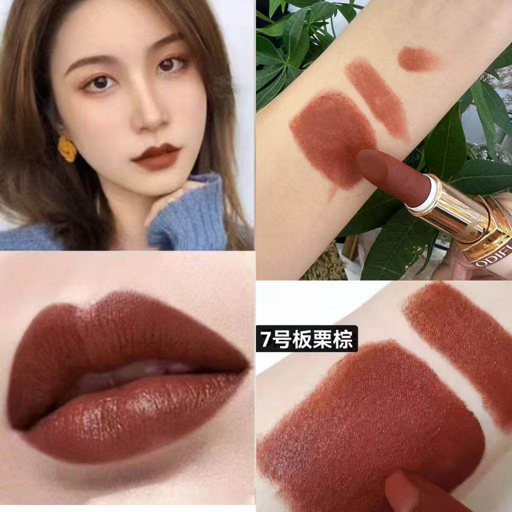 欧美板栗棕色口红肉桂奶茶口红大牌哑光雾面不掉色不沾杯口红唇釉