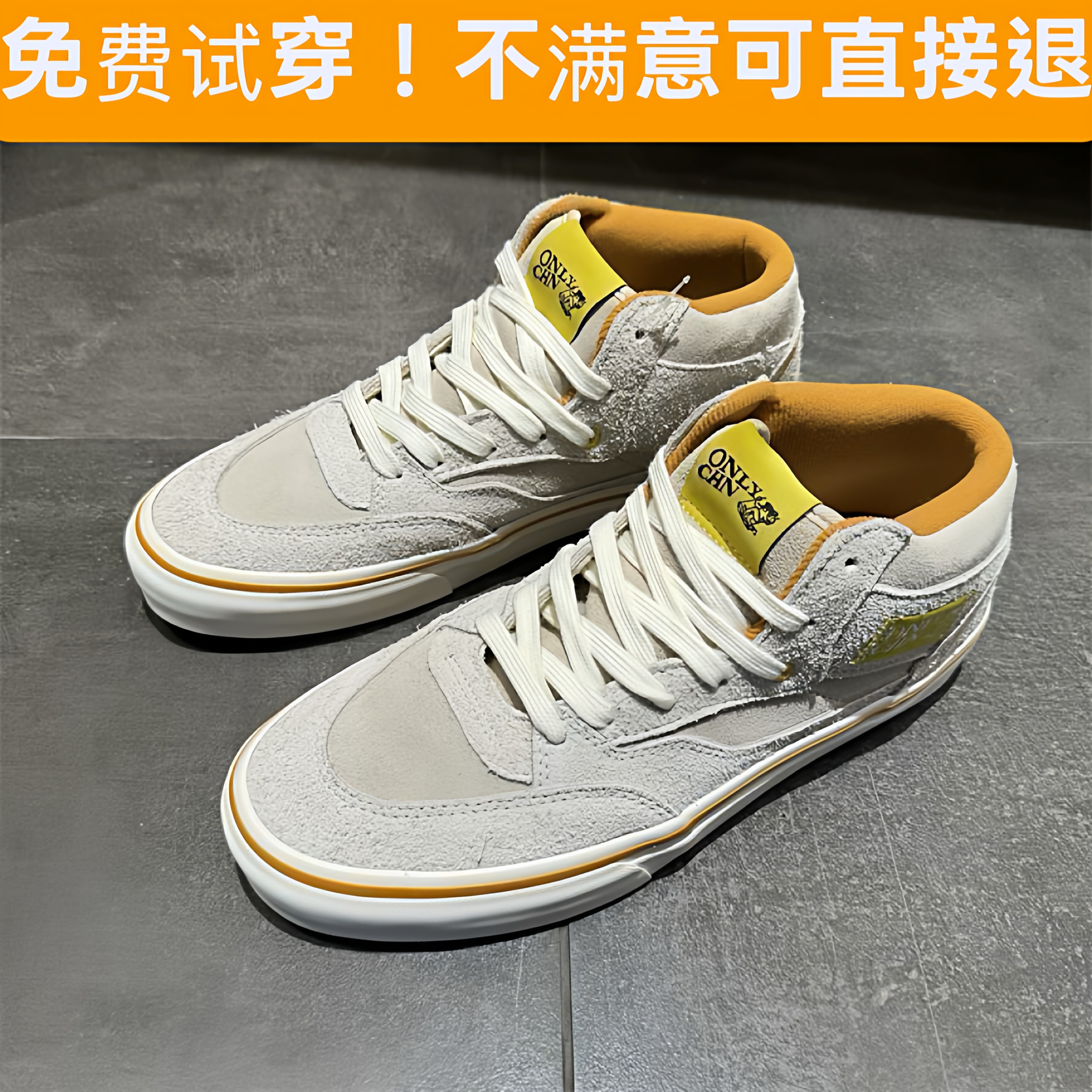 男鞋冬季青少年联名中帮板鞋耐磨防滑潮流百搭增高士全麂皮翻毛皮