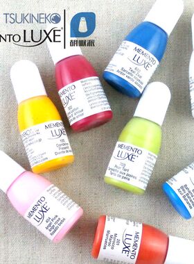 【RL】日本月猫Memento Luxe ML印台专用补充印油 补充液 15ml