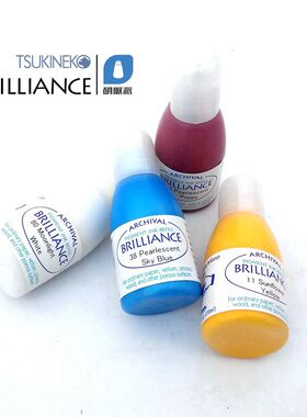 【RB】日本进口月猫印台 BRILLIANCE BD/BR 补充液 印油