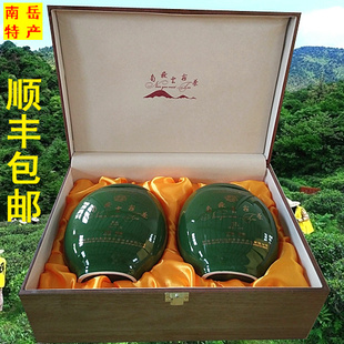 南岳茶衡山茶云雾茶雨雾茶高山绿茶春茶怡绿茶四星礼盒顺丰包邮