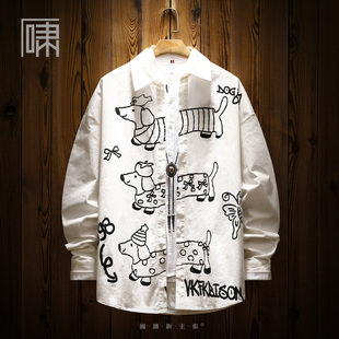 断码 男装 港风卡通小狗长袖 男日系潮流宽松衬衣寸衫 内搭 衬衫