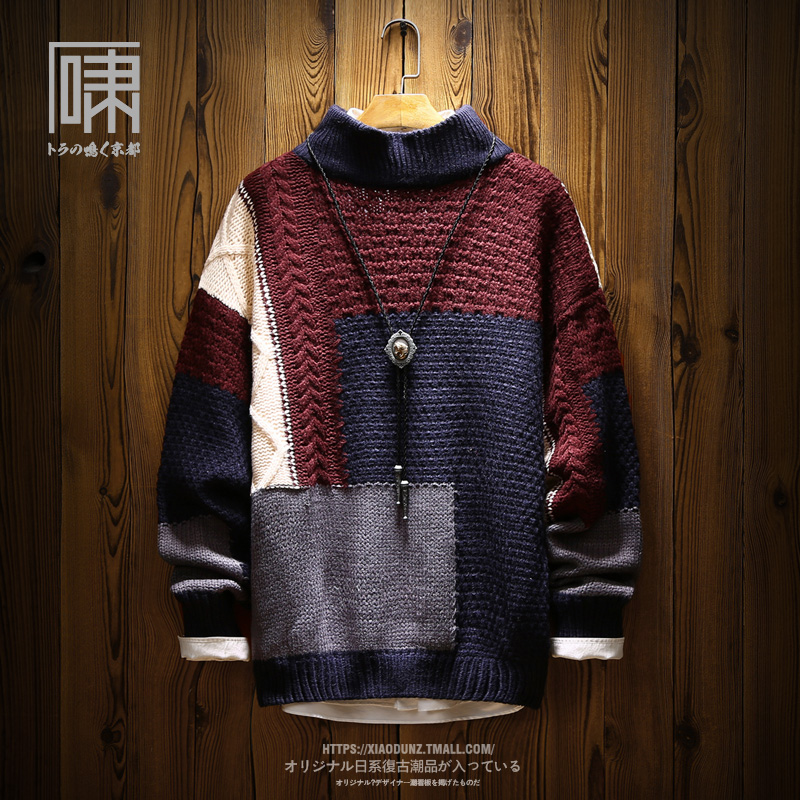 设计感拼接粗线麻花高领毛衣