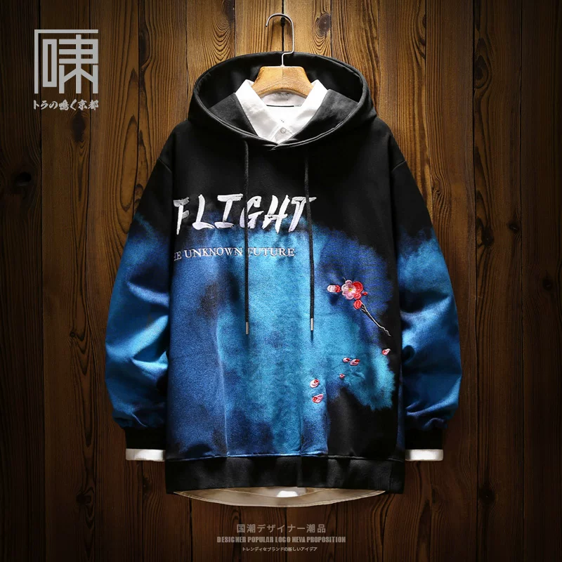 Japanese hoody, hat, gradient, with embroidery