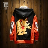 Бархатная японская утепленная толстовка с капюшоном