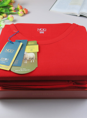 NGG冬季厚款男美利奴羊毛鸿运套装本命年喜庆中国红保暖内衣N658