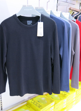 兄华热羊羊磨绒保暖内衣秋冬男士圆领加厚秋衣秋裤保暖套装58325