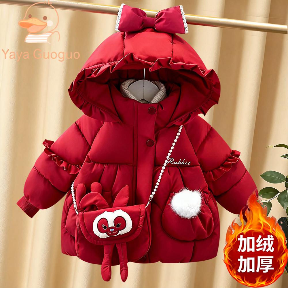 女童红色棉衣外套2025冬装新款儿童羽绒棉服洋气女宝加厚保暖棉袄