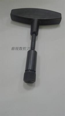 HSK冷却管扳手HSK40HSK50HSK63HSK80HSK100内冷套管扳手精品特卖