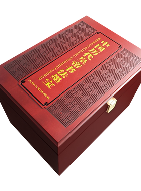 中国历代皇帝书法墨宝 何炳武等编著 行楷隶篆草诗词题跋碑帖法帖历代名家毛笔书法字帖技法临摹鉴赏书籍送领导收藏礼品物