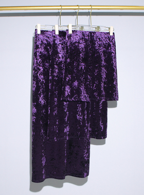 深紫色 高端春夏新款钻石绒国风高级感高腰中长款A字直筒半身裙女