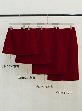 红色 双面呢羊毛裙100%羊毛加厚A版型直筒裙中长款简约保暖短裙