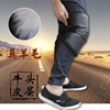 cowhide wool Electric motorcycle Knee pads winter shelter from the wind keep warm genuine leather thickening have cash less than that is registered in the accounts children Leggings men and women