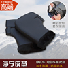 men and women simulation Electric Motorcycle thickening Windbreak keep warm Mitts Cold proof Waterwheel Protect the winter