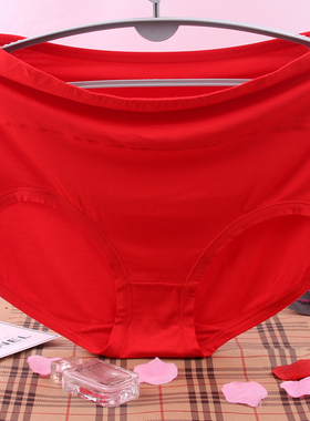 100-300斤竹纤维超大码加肥胖M红色高腰莫代尔棉女妈妈内裤大红年