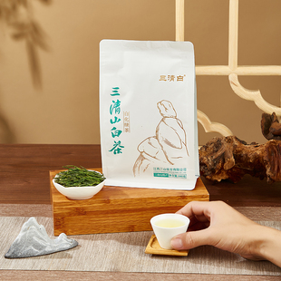 2025年新茶上市三清山白茶白化绿茶口粮自己喝接待办公用茶特产