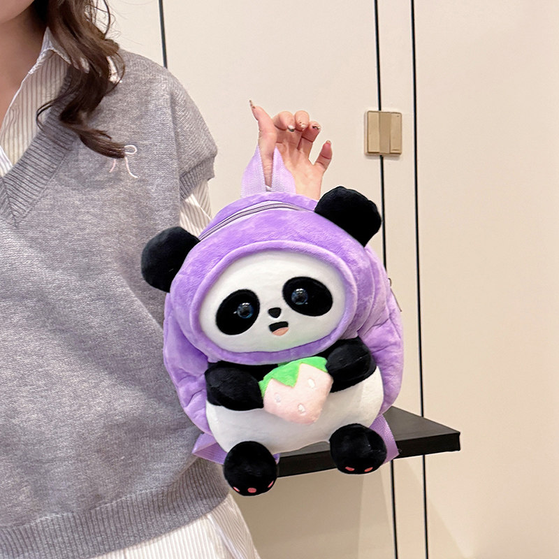 可爱草莓熊猫书包毛绒儿童通幼儿园双肩背包成都基地同款生日礼物