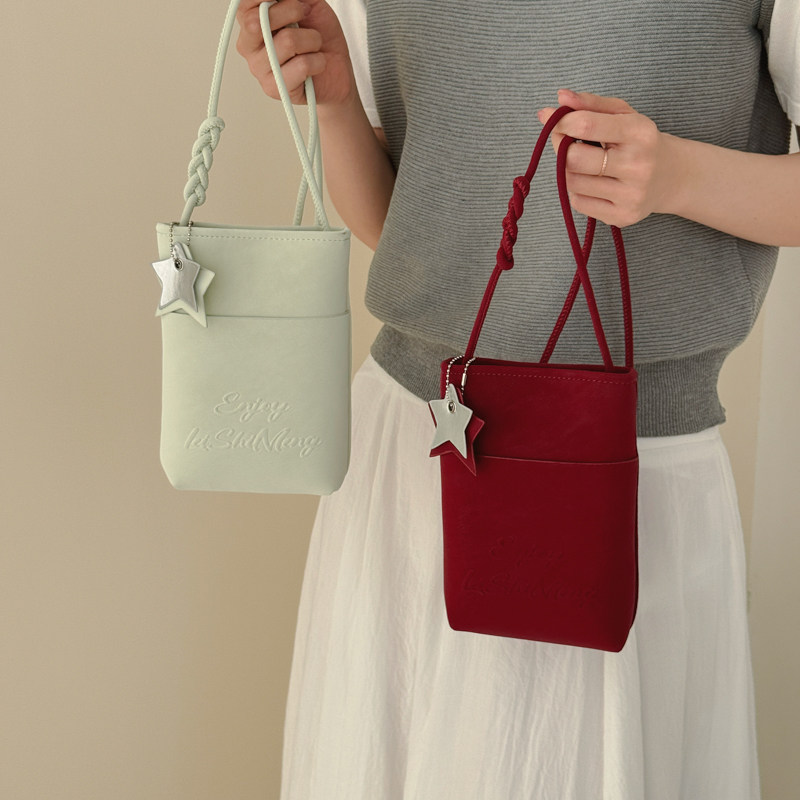 2026新款薄荷绿星星手机包女迷你斜挎包韩系ins风轻便通勤女包小