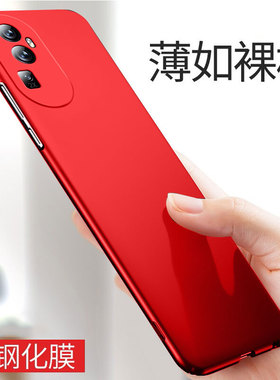 适用于OPPOReno12手机壳reno11超薄磨砂硬壳Reno13pro保护套14磁吸指环支架10pro+防摔男女新款全包高级感