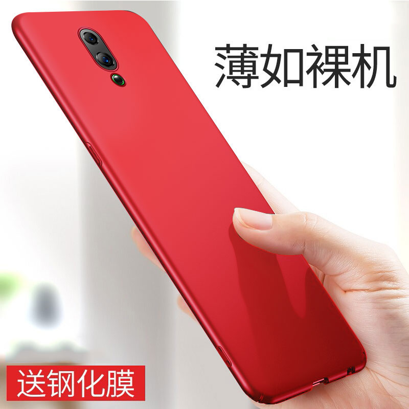 OPPO变焦版硅胶防摔男全包手机壳