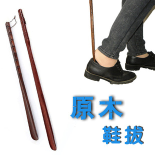 长款纯木鞋拔子 长鞋拔 长把原木提鞋器 木鞋拔