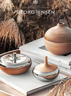 Georg Jensen 乔治杰生KOPPEL 橡木盒收纳盒首饰盒置物盒桌面摆件