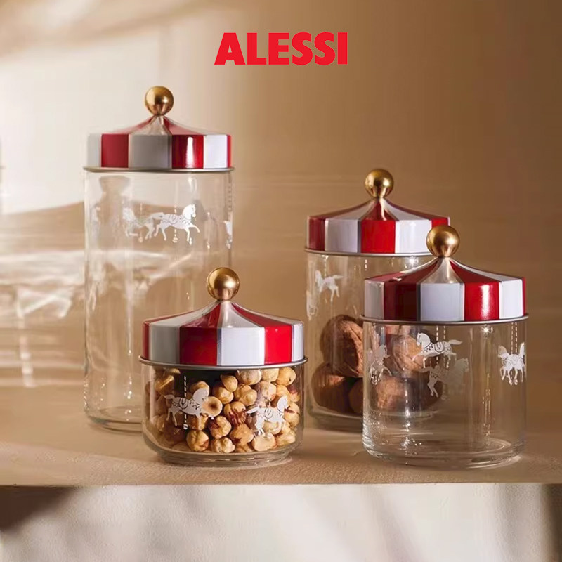 意大利ALESSI限量款玻璃密封罐厨房收纳零食糖果罐家用饼干储物瓶