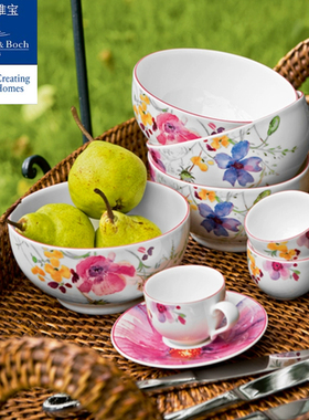 德国villeroy boch唯宝紫色迷情系列菜盘汤盘鱼盘米饭碗陶瓷套装