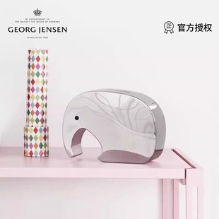 Jensen乔治杰生ELEPHANT Georg 大象存钱筒不锈钢儿童储钱罐