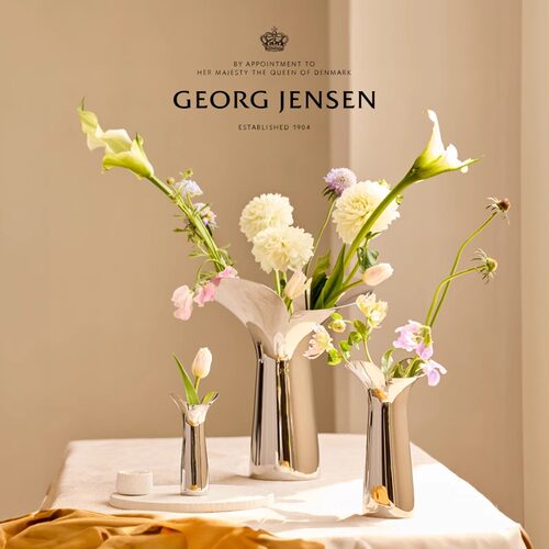 Georg Jensen 乔治杰生BLOOM花朵花瓶北欧简约客厅餐桌插花摆件