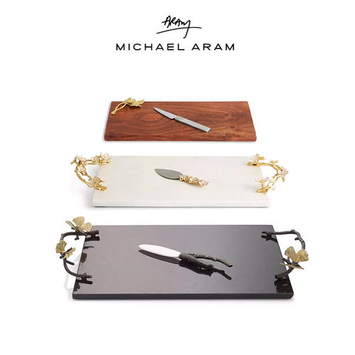 MichaelAram起司盘乔迁礼物