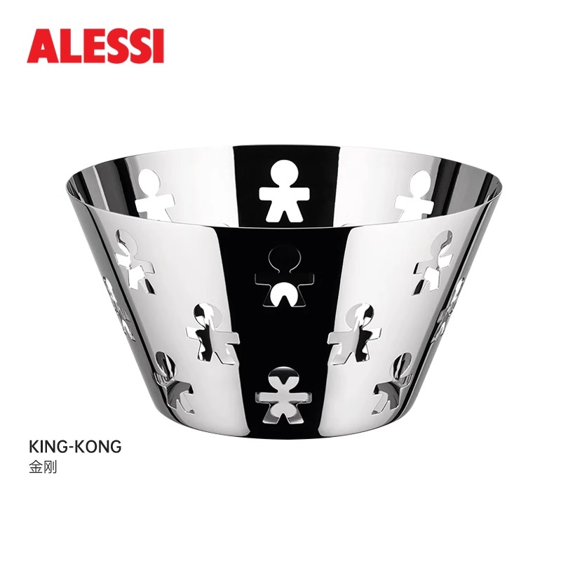ALESSI/AKK05圆舞曲果篮镂空金属创意ins风茶几客厅装饰水果盘