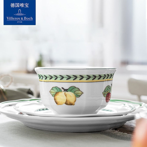 villeroyboch德国唯宝进口法式花园经典欧式碗碟盘瓷器餐具多巴胺