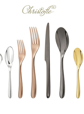 CHRISTOFLE昆庭L'Ame灵魂乐章银色刀叉勺西餐餐具甜品勺蛋糕叉