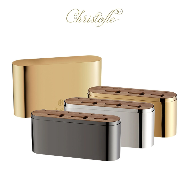 【新品】CHRISTOFLE昆庭Concorde谐蕴不锈钢西餐具刀叉勺收纳盒