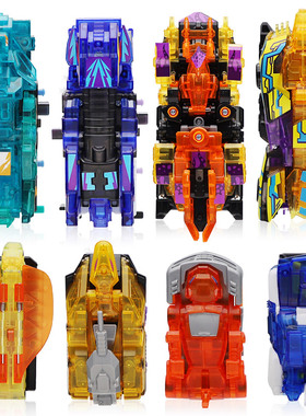 爆裂飞车4代3正版爆列合体玩具猎天魄暴力暴烈帝陨裂天破变形玩具