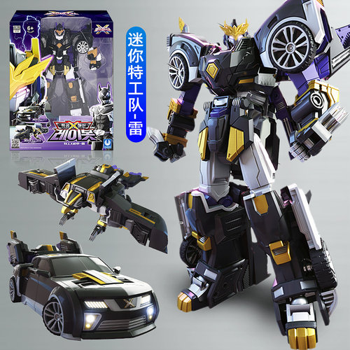 正版迷你特工队机甲金刚