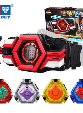 铠甲勇士玩具猎铠凯帝皇侠捕将刑天召唤器王鹰马帅武器套装进化版