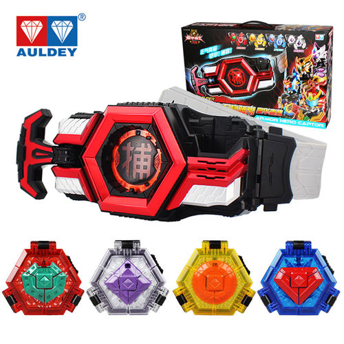 猎铠帝皇侠王鹰马帅进化版召唤器