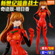 布鲁可积木人新世纪福音战士明日香手办EVA奇迹版 战斗服周边玩偶