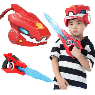 量子战队恐龙守护玩具迅龙战盔头盔迅闪剑变形声光武器男孩儿童