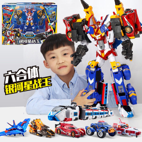 托宝战士银河星战王合体变形玩具