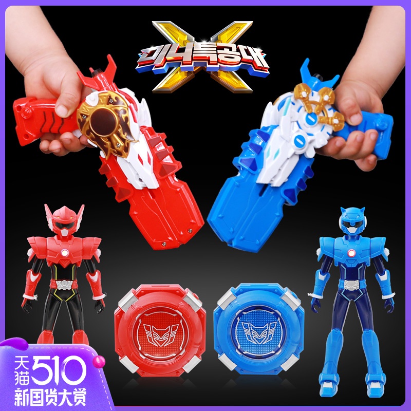 迷你特工队X光之枪变形机器人玩具弗特塞米露西全套米-儿童玩具(佳鸣玩具专营仅售29元)